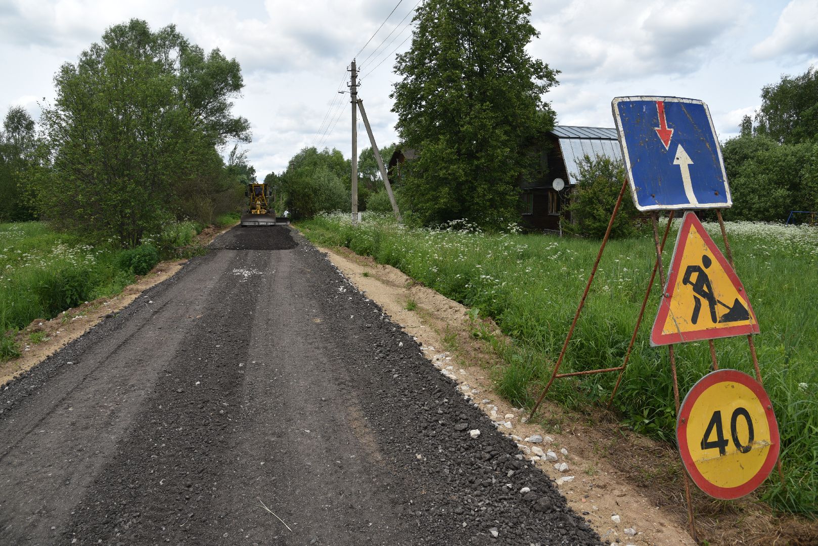 лотошино, ремонт дорог, дороги,