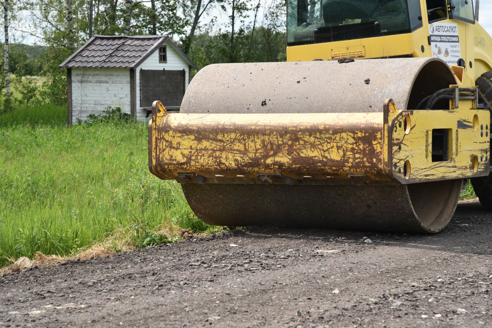 лотошино, ремонт дорог, дороги,