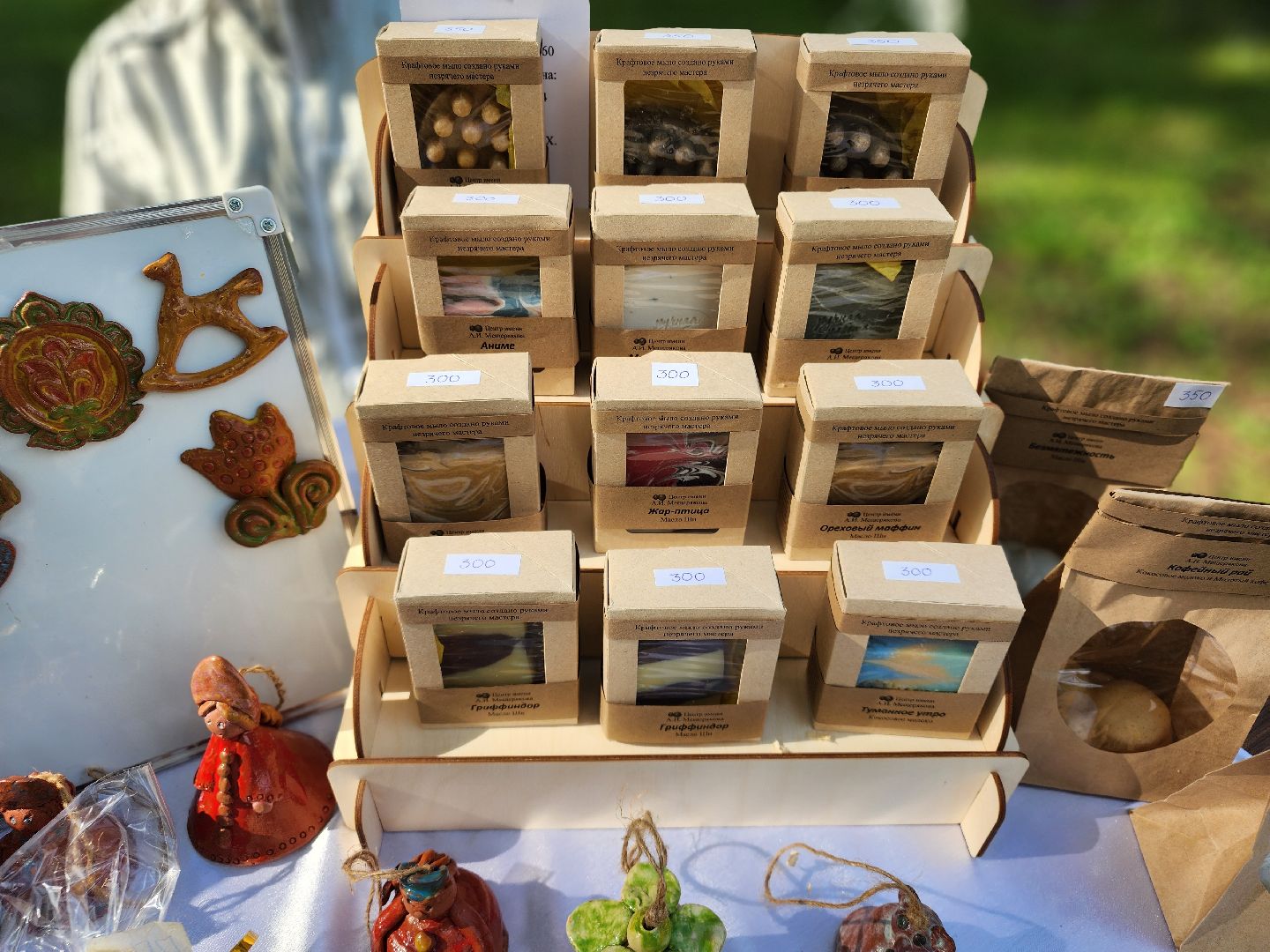 мамы подмосковья, беременные женщины, беременность, йога, арт-терапия, центр мещерякова,нина лунева,