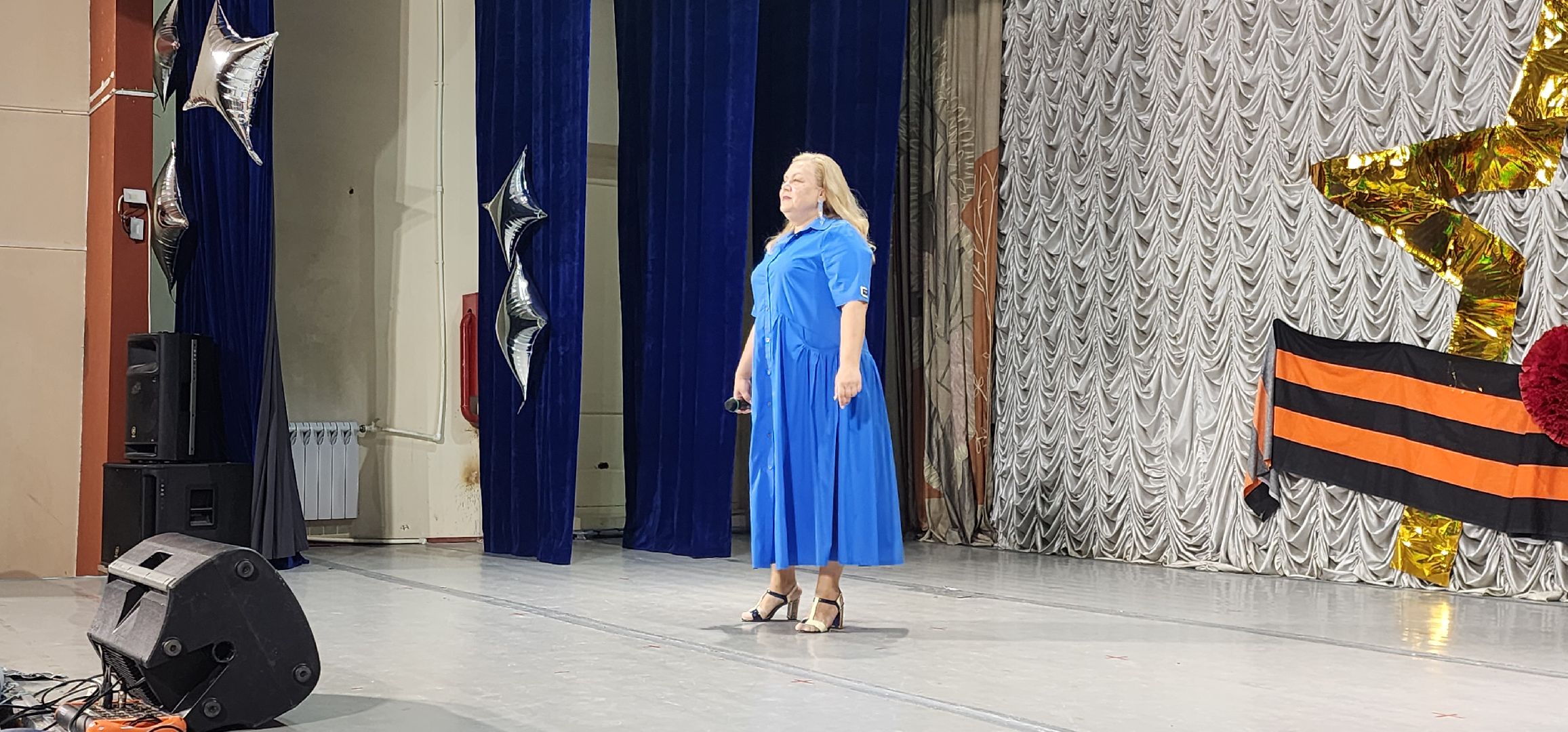 Химки, День России, Культура , История,