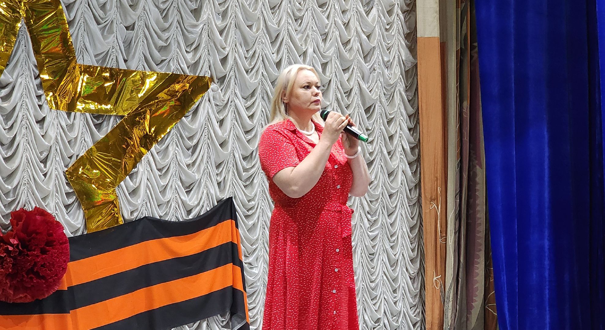 Химки, День России, Культура , История,