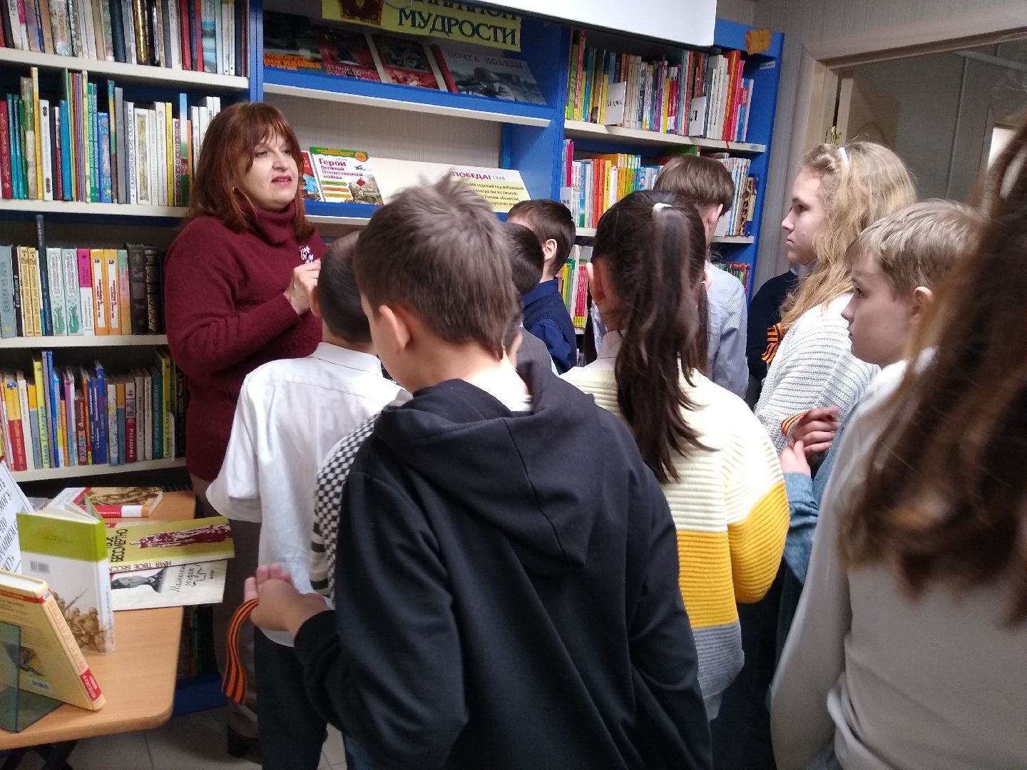 Раменское, образование, занятие,