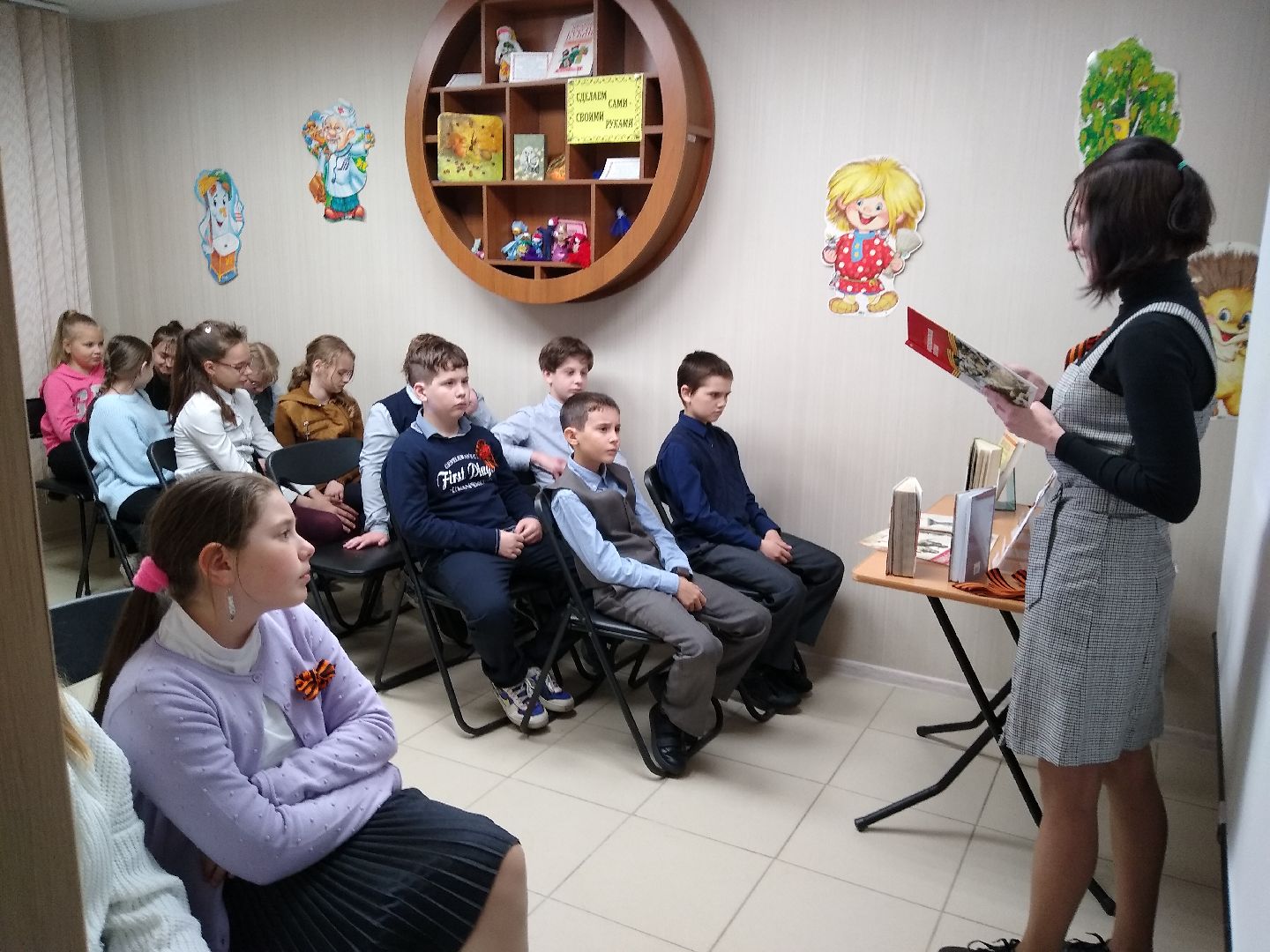 Раменское, образование, занятие,