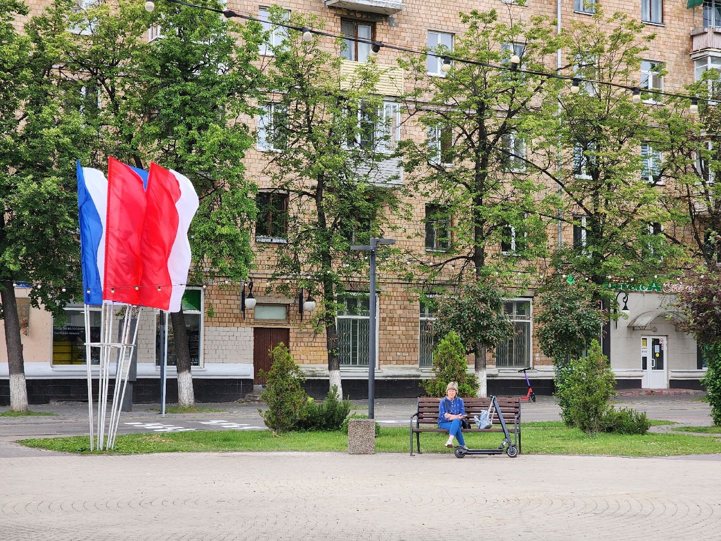 Электросталь , Жители, Общество, День России , Коммунальные службы ,  украшение,