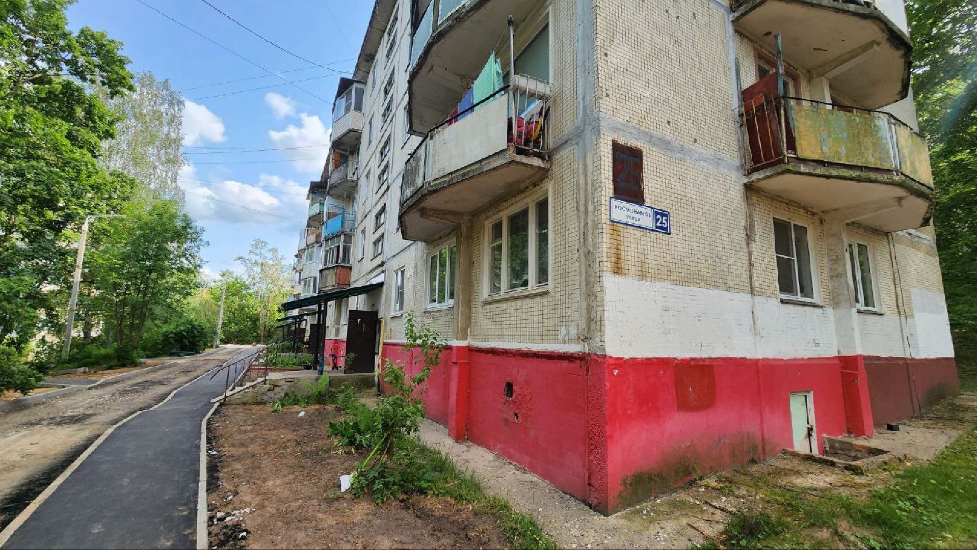 Дмитров, Благоустрйоство, Микрорайон Космонавтов, Минблаго,