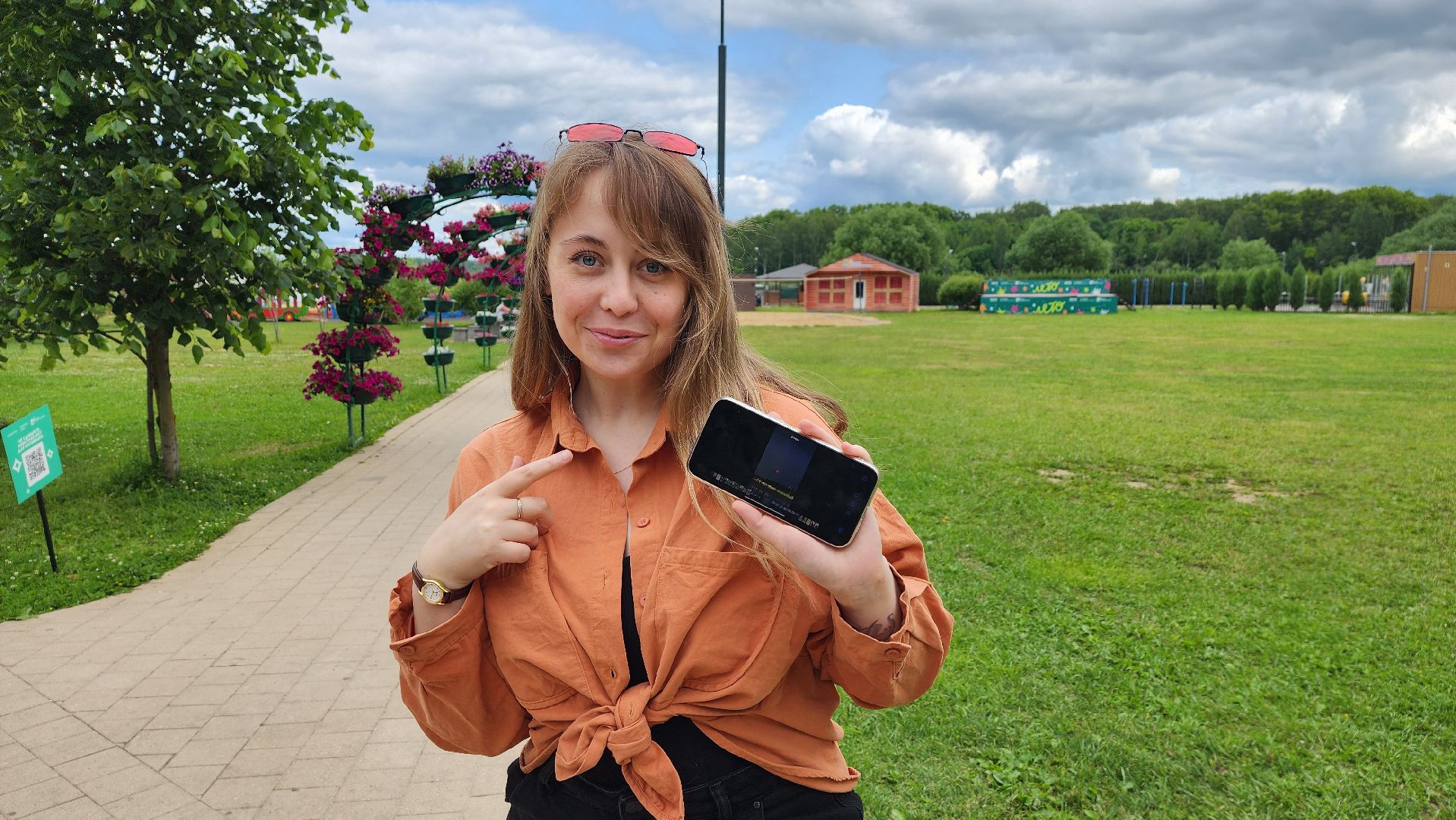 солнечногорск, клубничная луна, фотография, редкое явление,