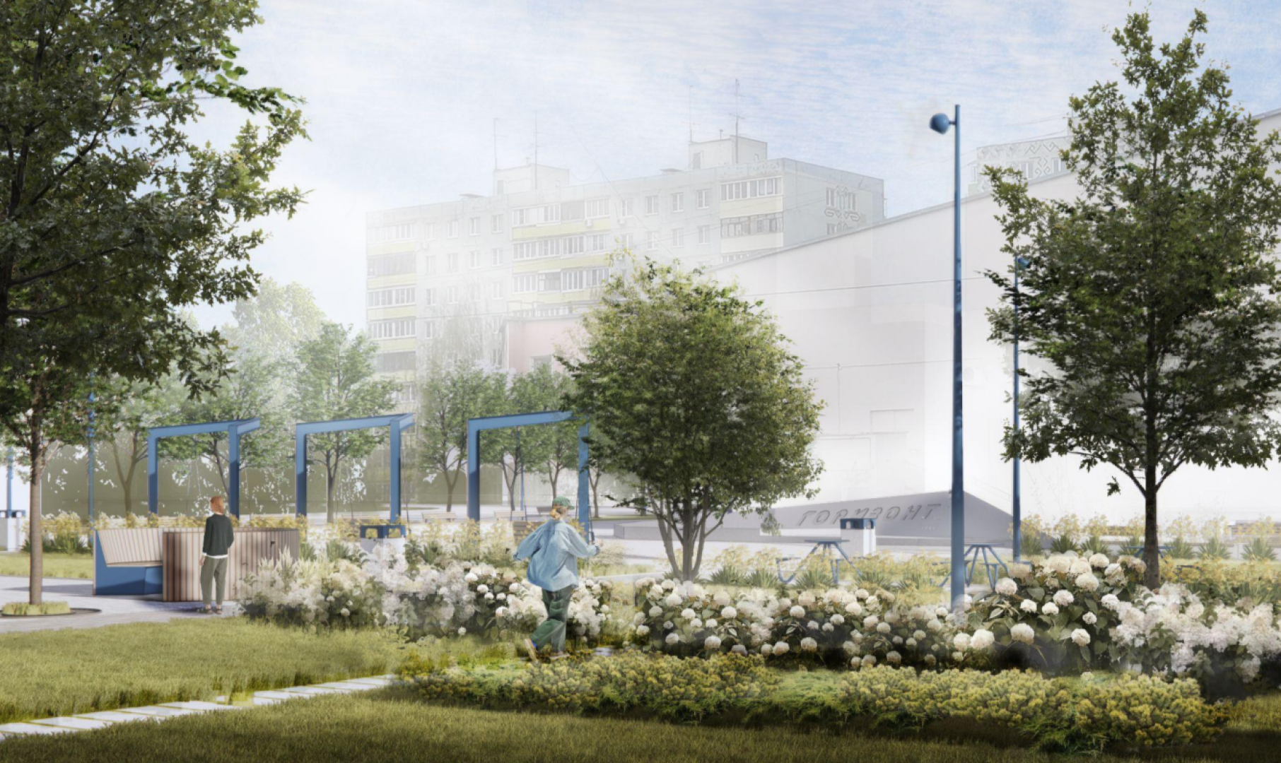 Коломна, благоустройство,