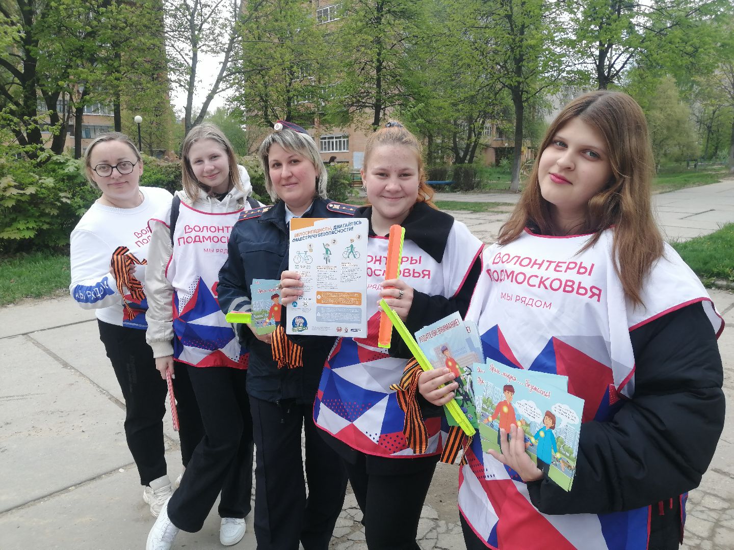 Протвино, волонтеры, госавтоинспекция, День Победы, пешеходный переход