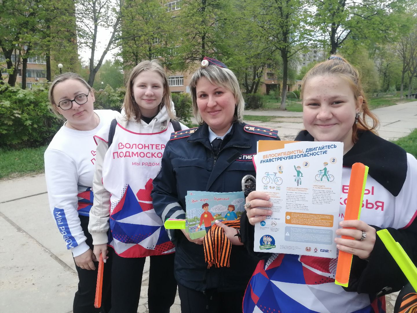 Протвино, волонтеры, госавтоинспекция, День Победы, пешеходный переход