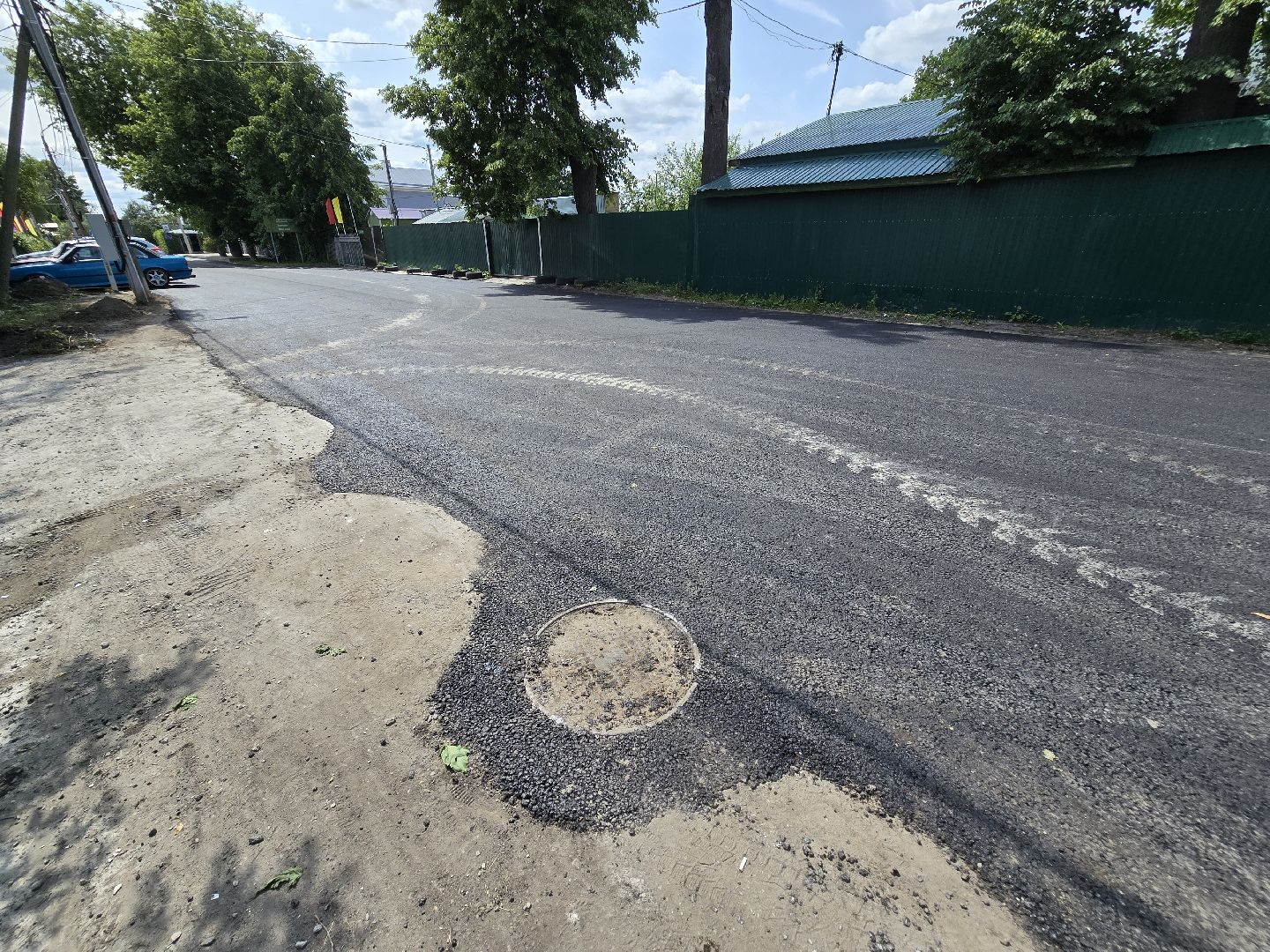 Коломна, дорожный ремонт, новый асфальт, пляж,