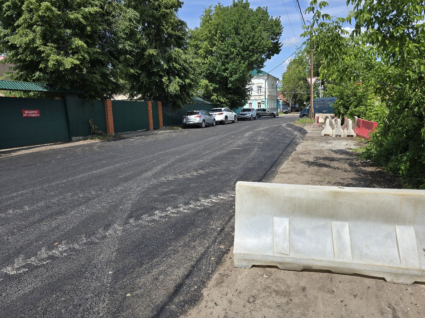 Коломна, дорожный ремонт, новый асфальт, пляж,