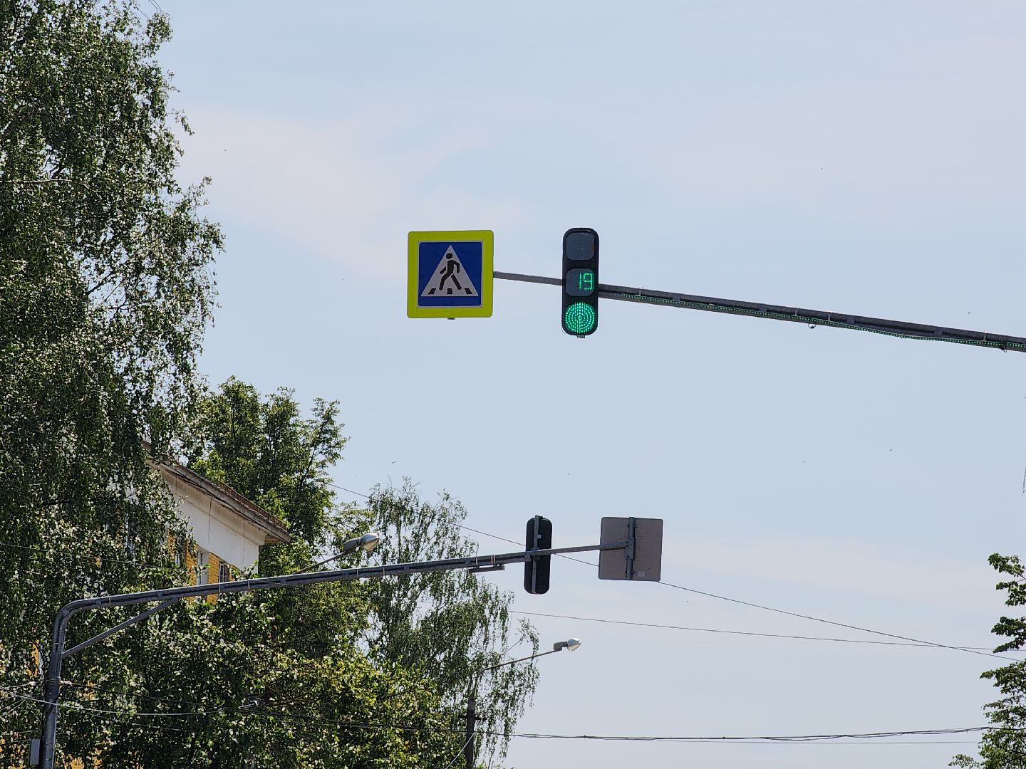 Егорьевск , Подмосковье , Московская область ,