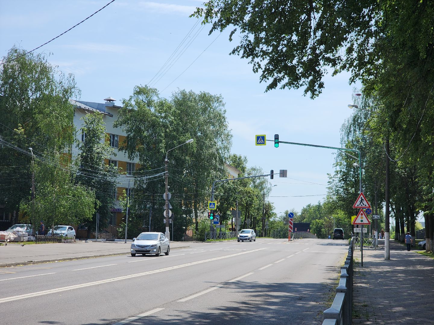 Егорьевск , Подмосковье , Московская область ,