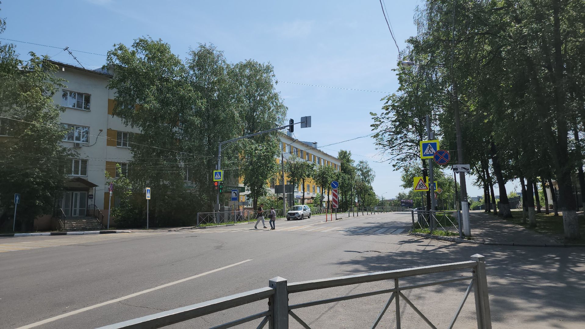 Егорьевск , Подмосковье , Московская область ,