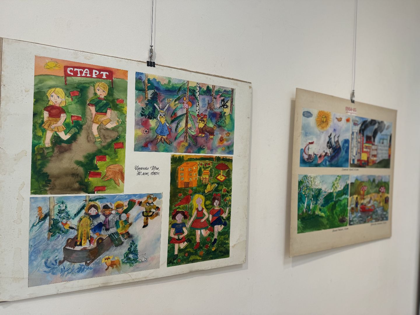 открытие выставки, выставка импульс творчества, историко - культурный центр, ленинский городской округ,