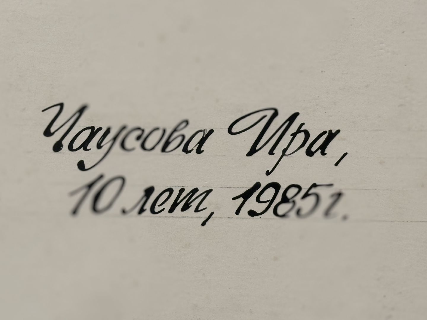 открытие выставки, выставка импульс творчества, историко - культурный центр, ленинский городской округ,
