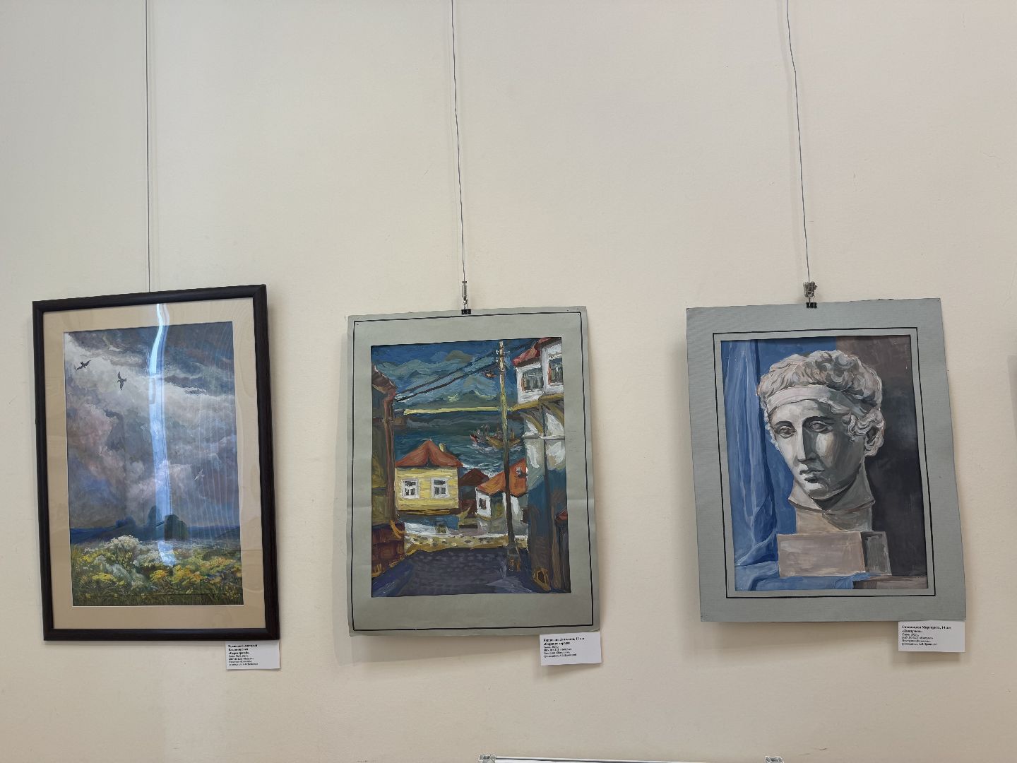 открытие выставки, выставка импульс творчества, историко - культурный центр, ленинский городской округ,