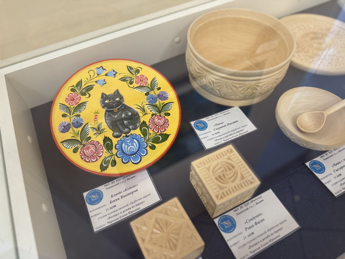 открытие выставки, выставка импульс творчества, историко - культурный центр, ленинский городской округ,