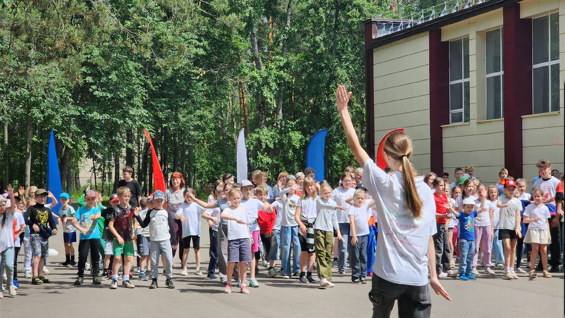 протвино, день россии, праздник,