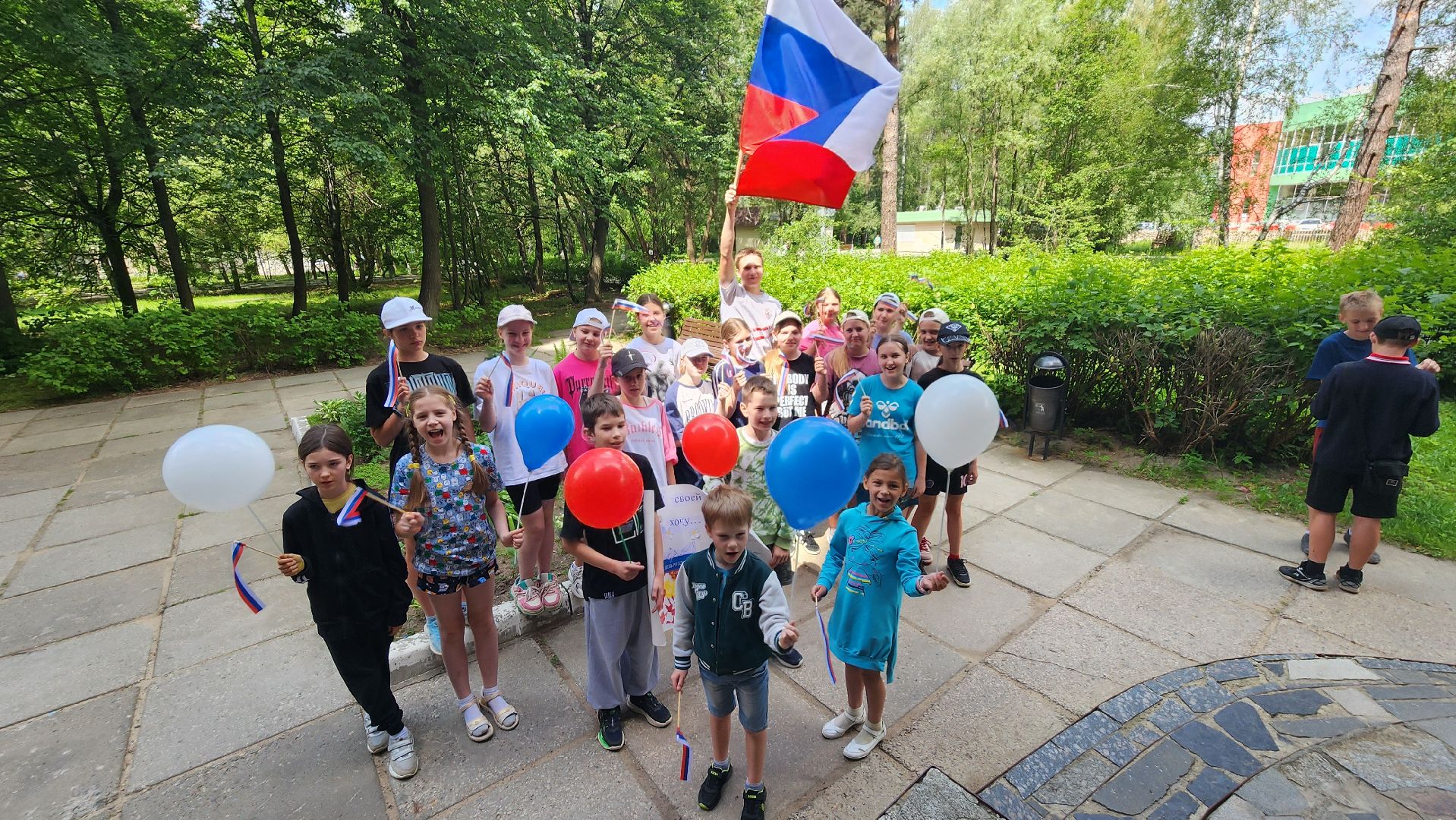 день россии, библиотека протвино, праздник,