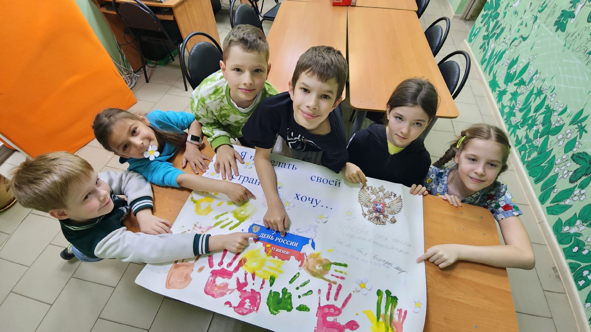 день россии, библиотека протвино, праздник,