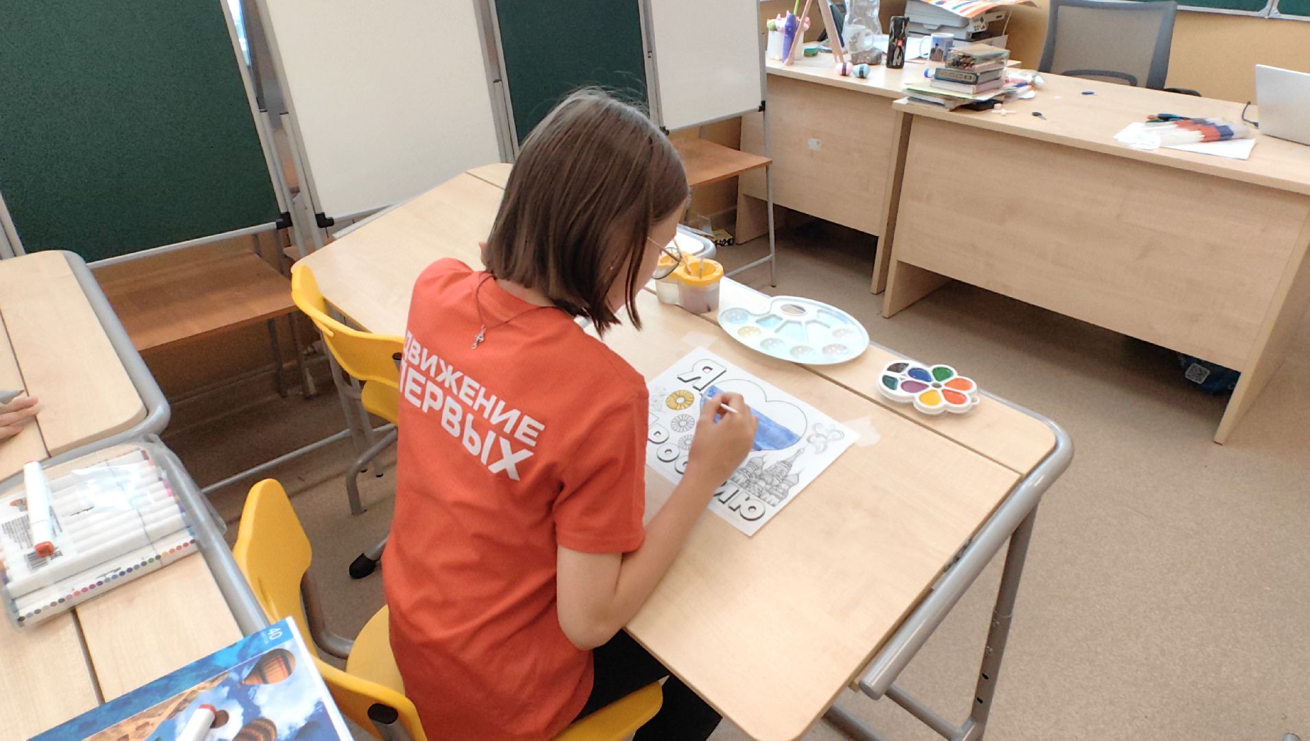 флешмоб, день россии, лагерь, символы,