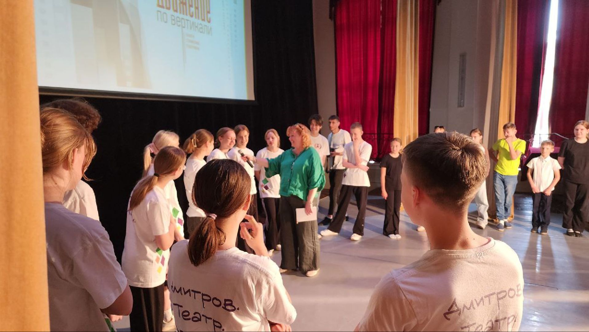 Дмитров, ДК ДЗФС, Кинофестиваль Движение по вертикали, Минкульт,