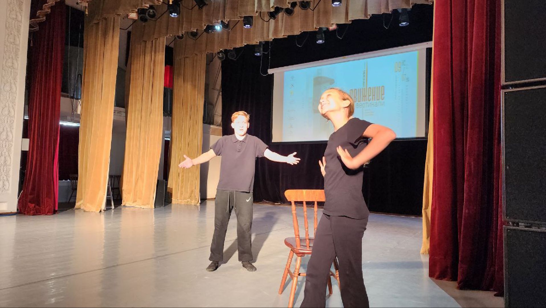 Дмитров, ДК ДЗФС, Кинофестиваль Движение по вертикали, Минкульт,