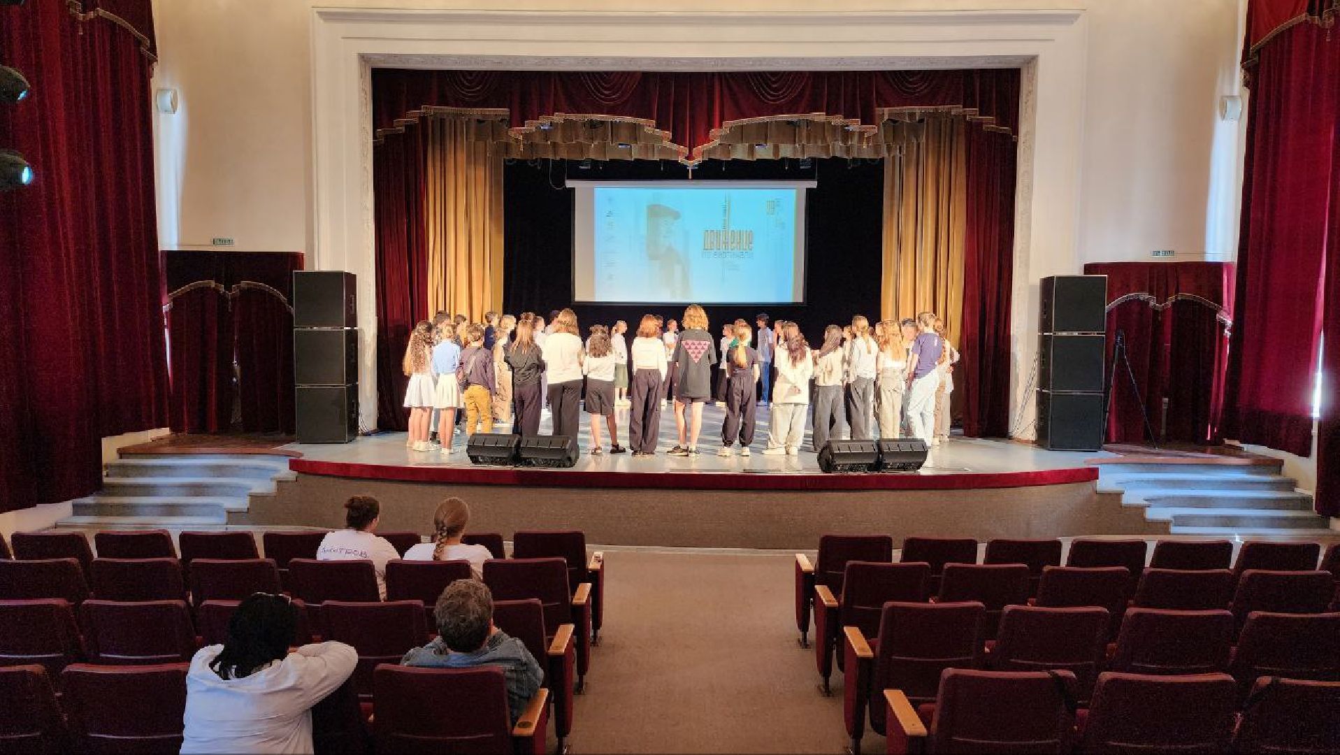 Дмитров, ДК ДЗФС, Кинофестиваль Движение по вертикали, Минкульт,