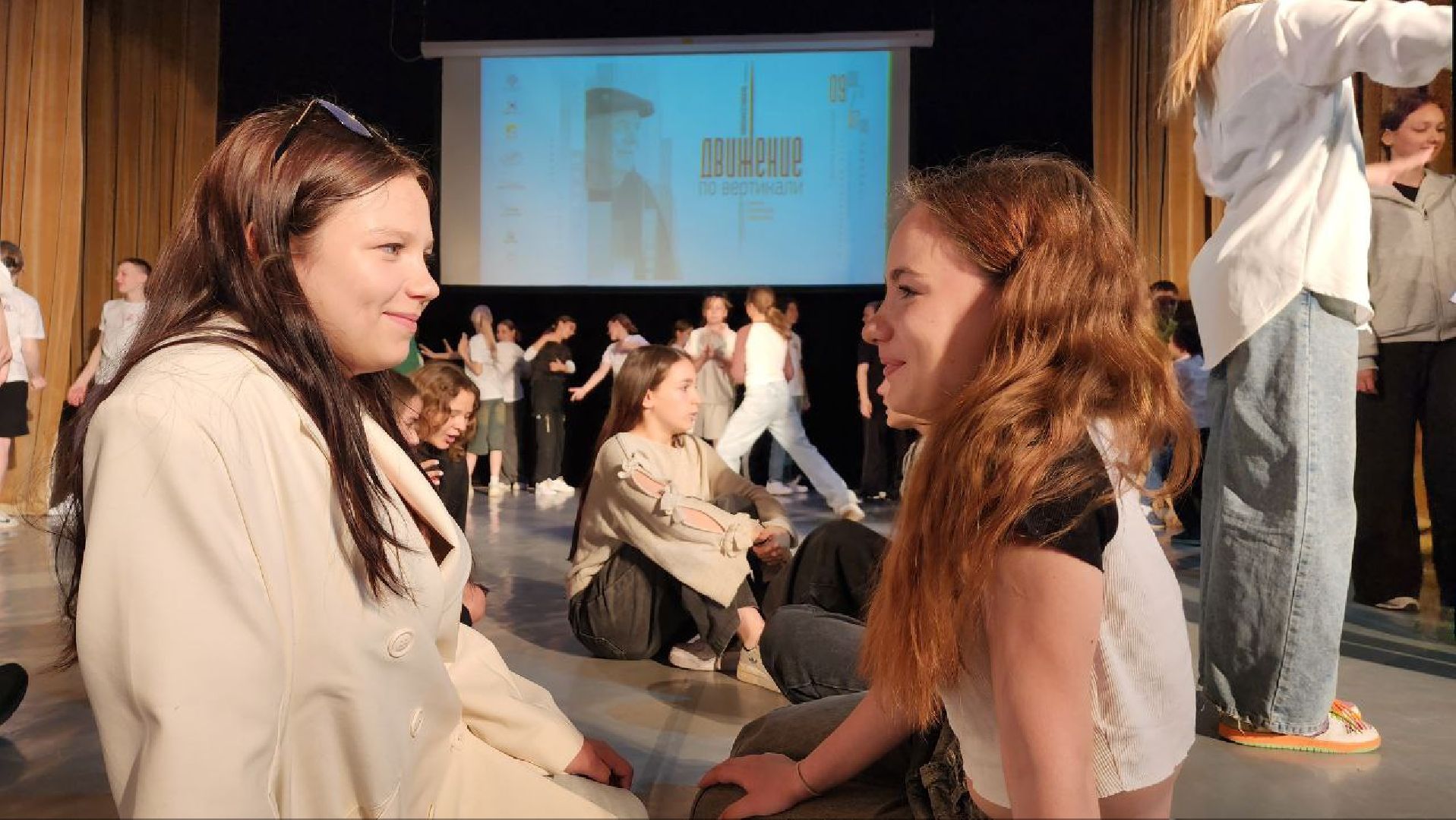 Дмитров, ДК ДЗФС, Кинофестиваль Движение по вертикали, Минкульт,