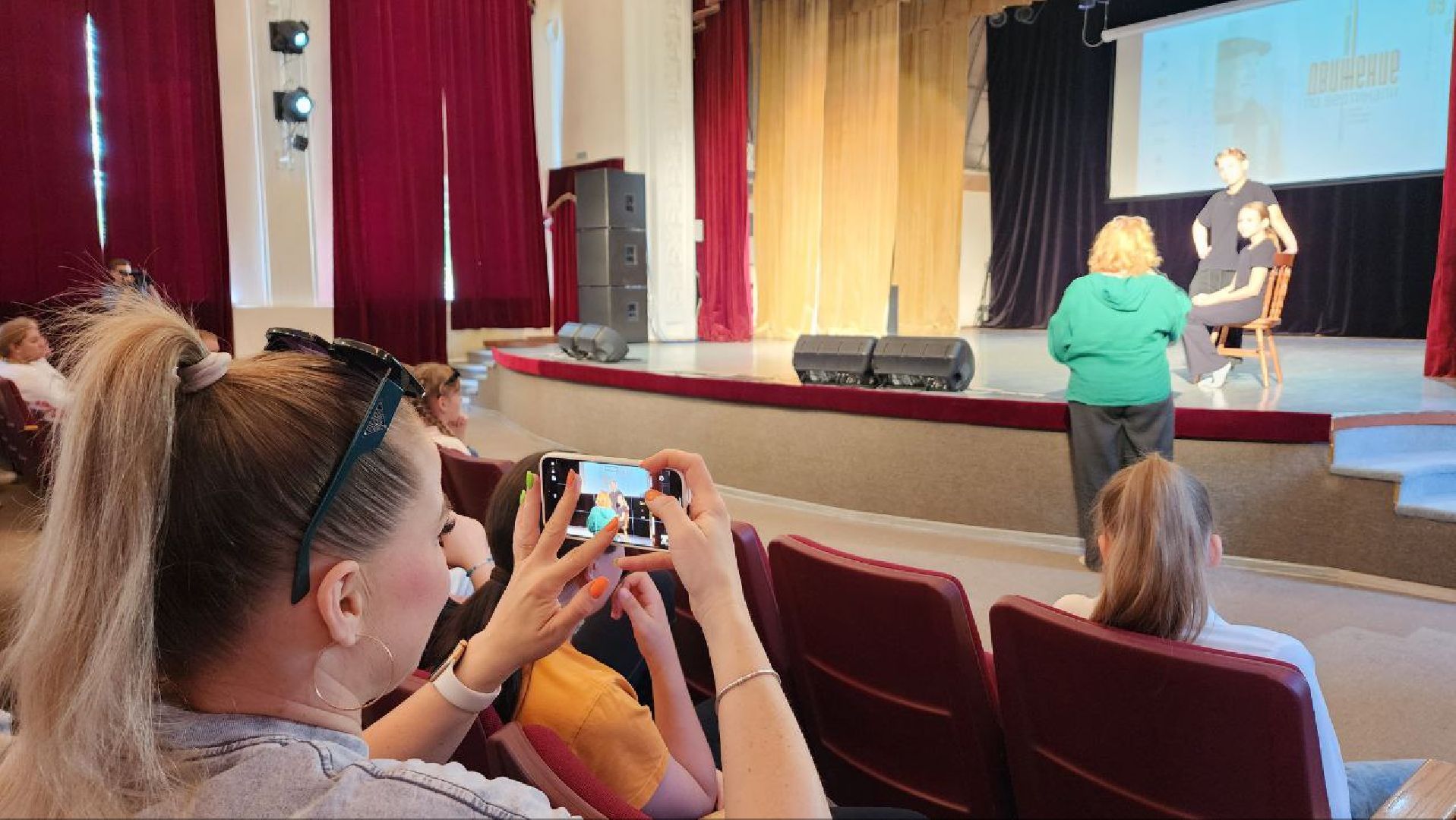 Дмитров, ДК ДЗФС, Кинофестиваль Движение по вертикали, Минкульт,