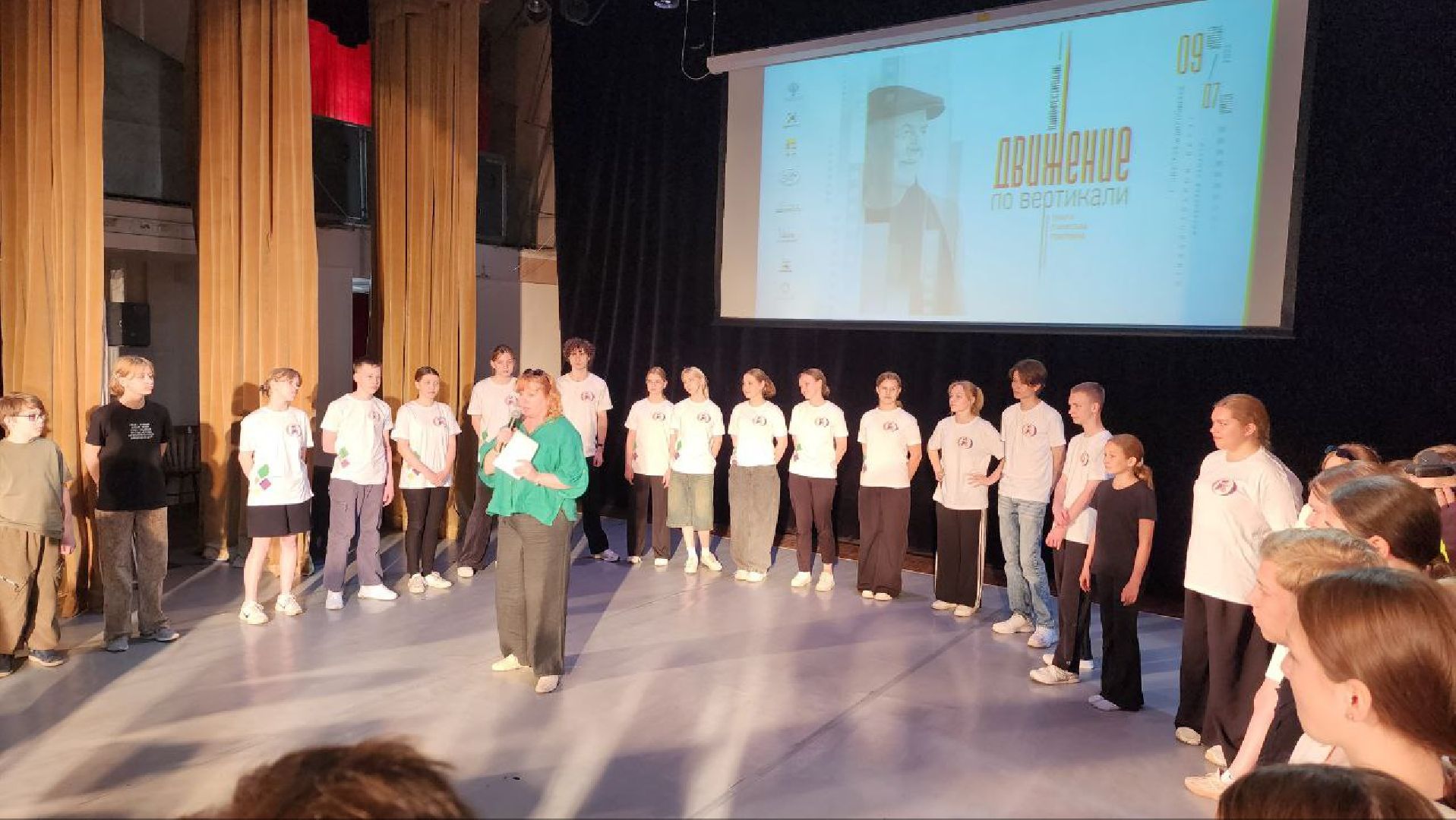 Дмитров, ДК ДЗФС, Кинофестиваль Движение по вертикали, Минкульт,