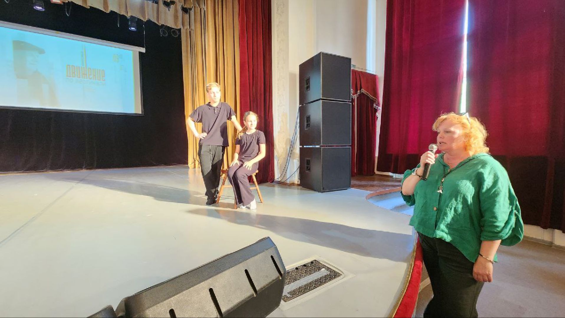 Дмитров, ДК ДЗФС, Кинофестиваль Движение по вертикали, Минкульт,