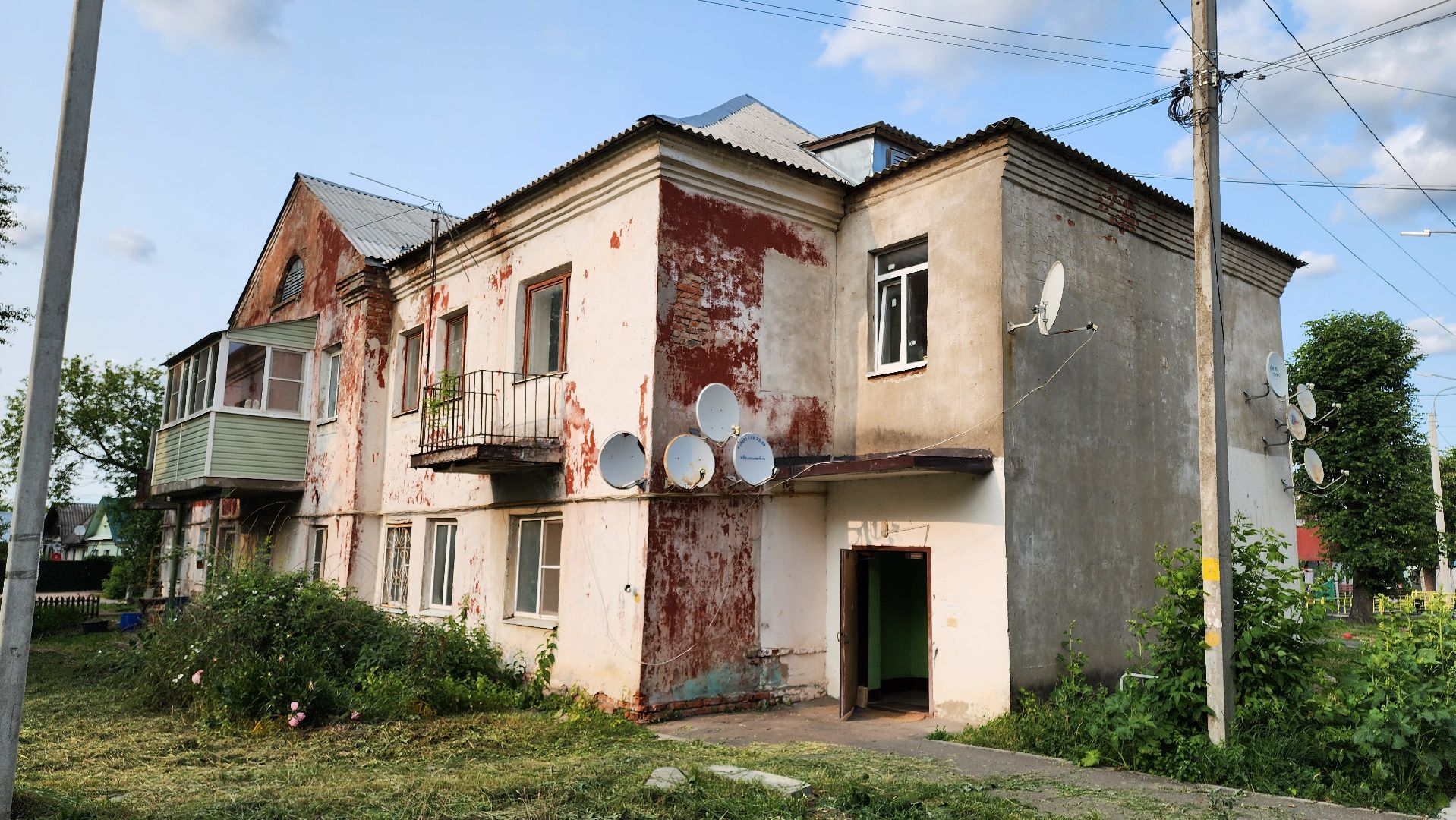 кашира, выездная администрация, капитальный ремонт, ремонт кровли, ремонт фундамента, ремонт фасада, жкх,