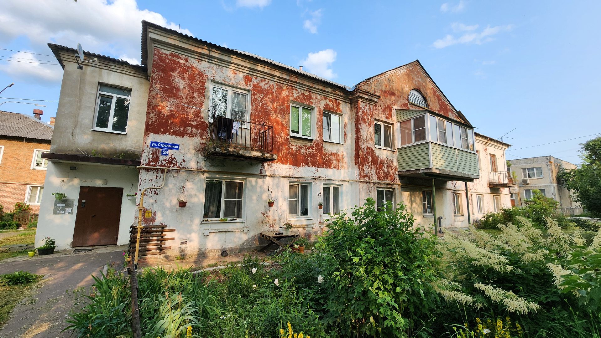 кашира, выездная администрация, капитальный ремонт, ремонт кровли, ремонт фундамента, ремонт фасада, жкх,