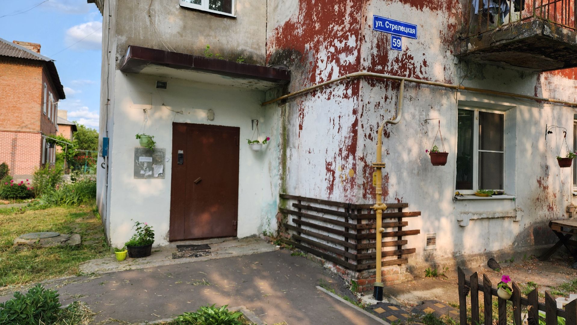 кашира, выездная администрация, капитальный ремонт, ремонт кровли, ремонт фундамента, ремонт фасада, жкх,