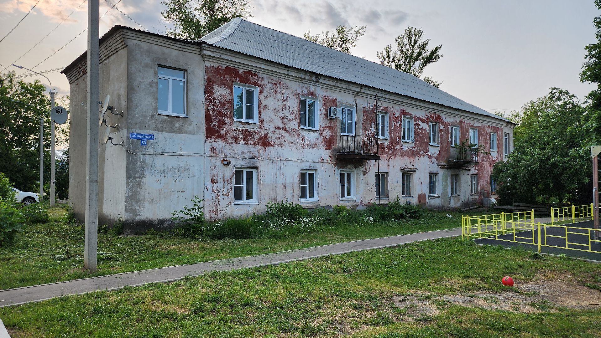 кашира, выездная администрация, капитальный ремонт, ремонт кровли, ремонт фундамента, ремонт фасада, жкх,