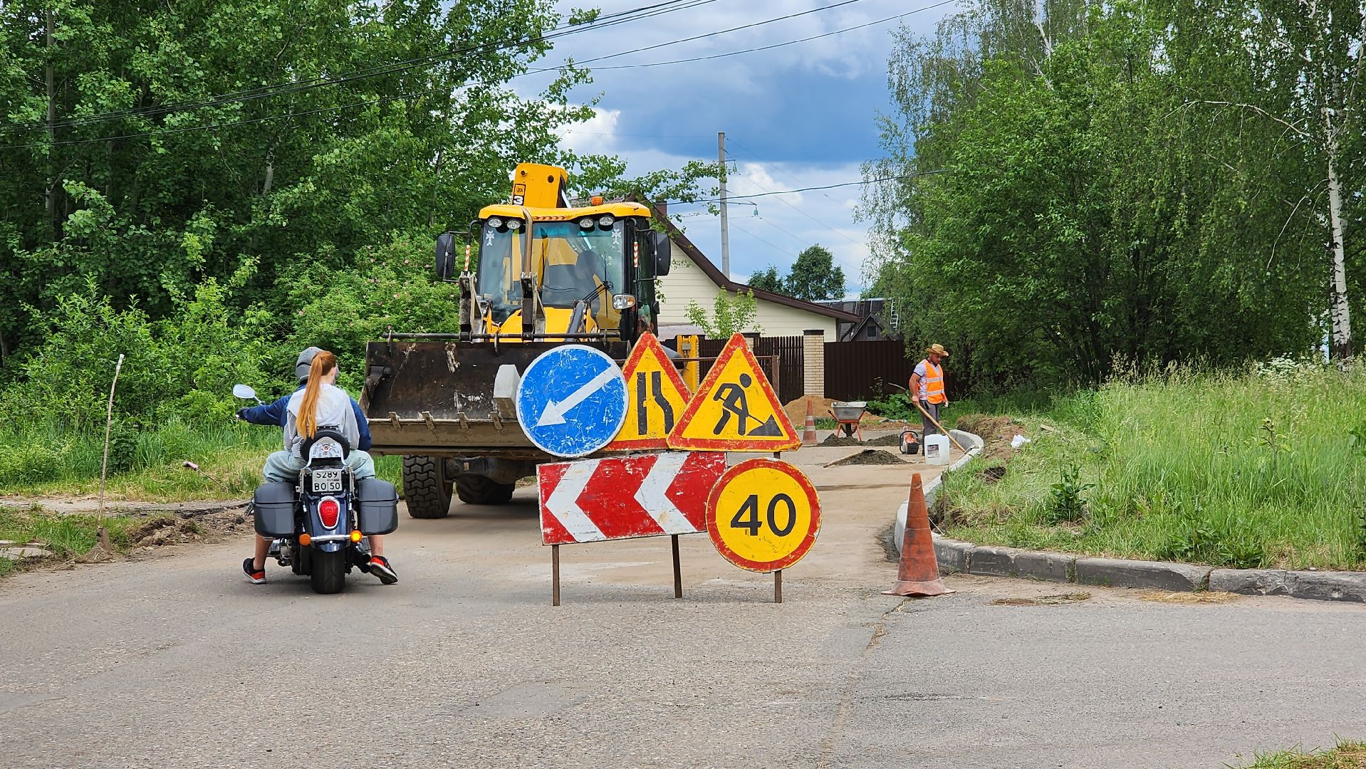 истра, ремонт дорог, строительство тротуара,