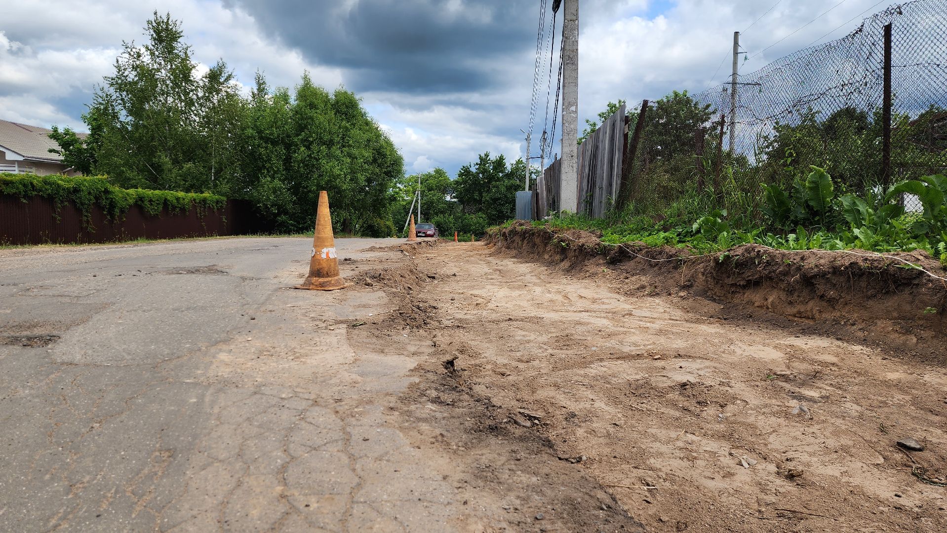 истра, ремонт дорог, строительство тротуара,