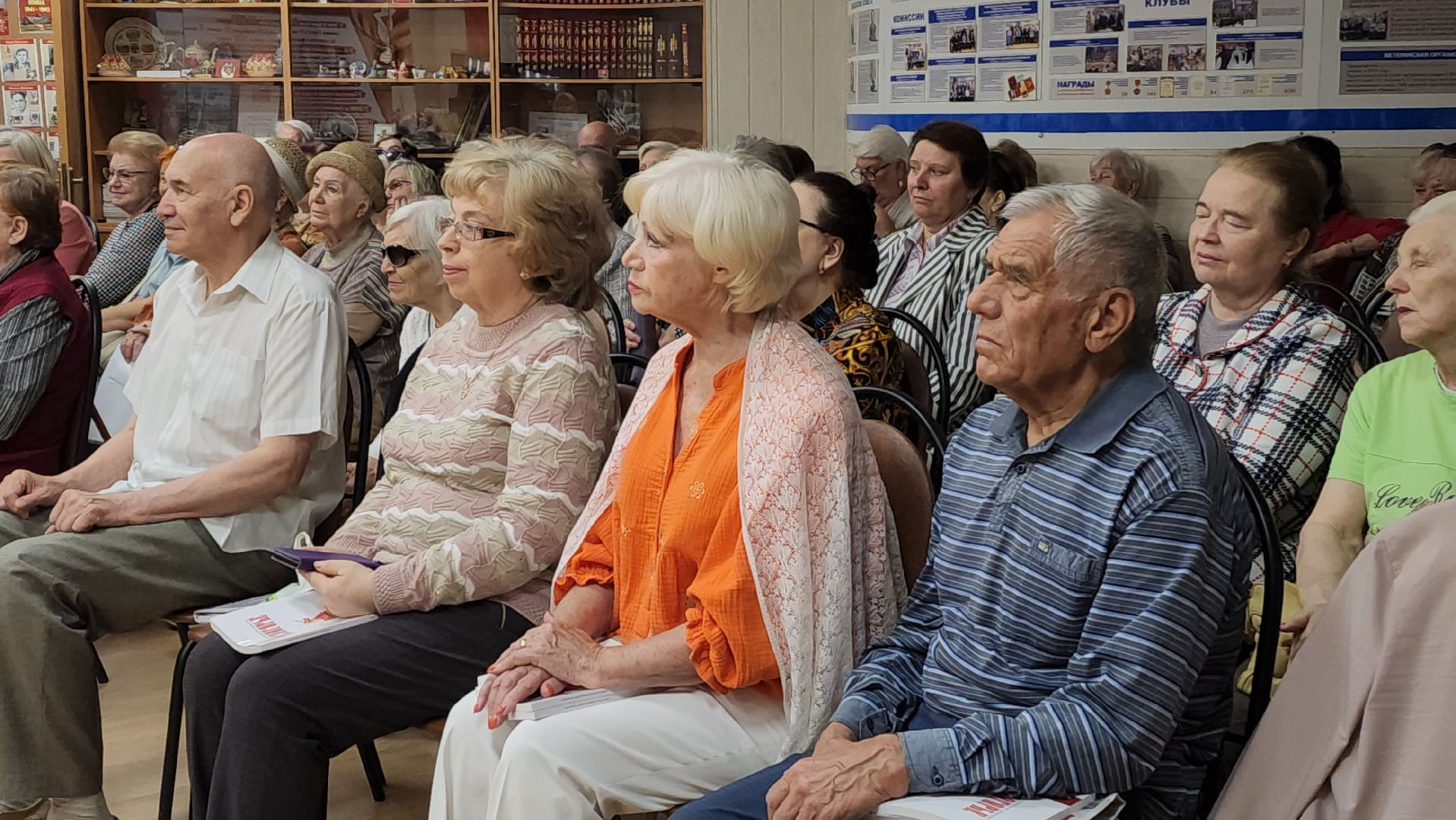 красногорск, презентация, альманах, красногорье, совет ветеранов,