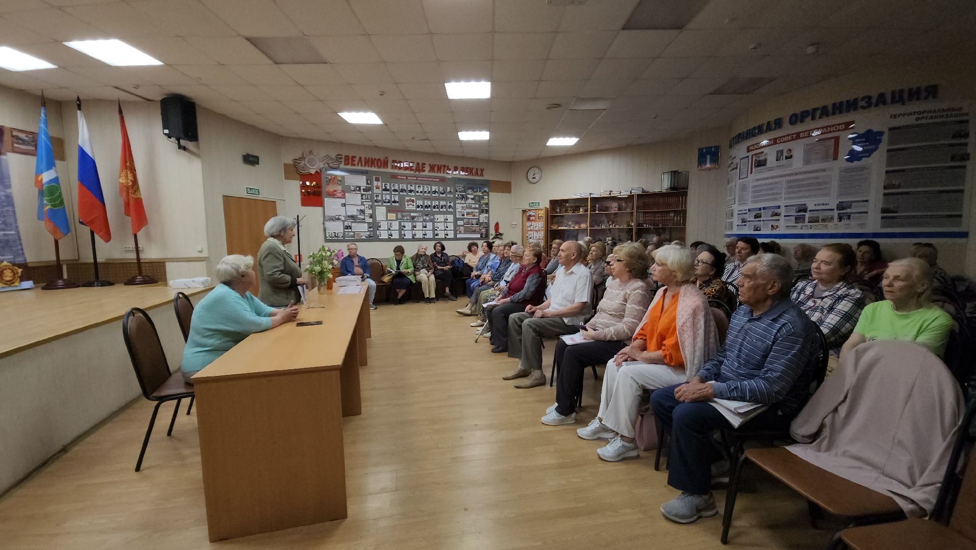 красногорск, презентация, альманах, красногорье, совет ветеранов,