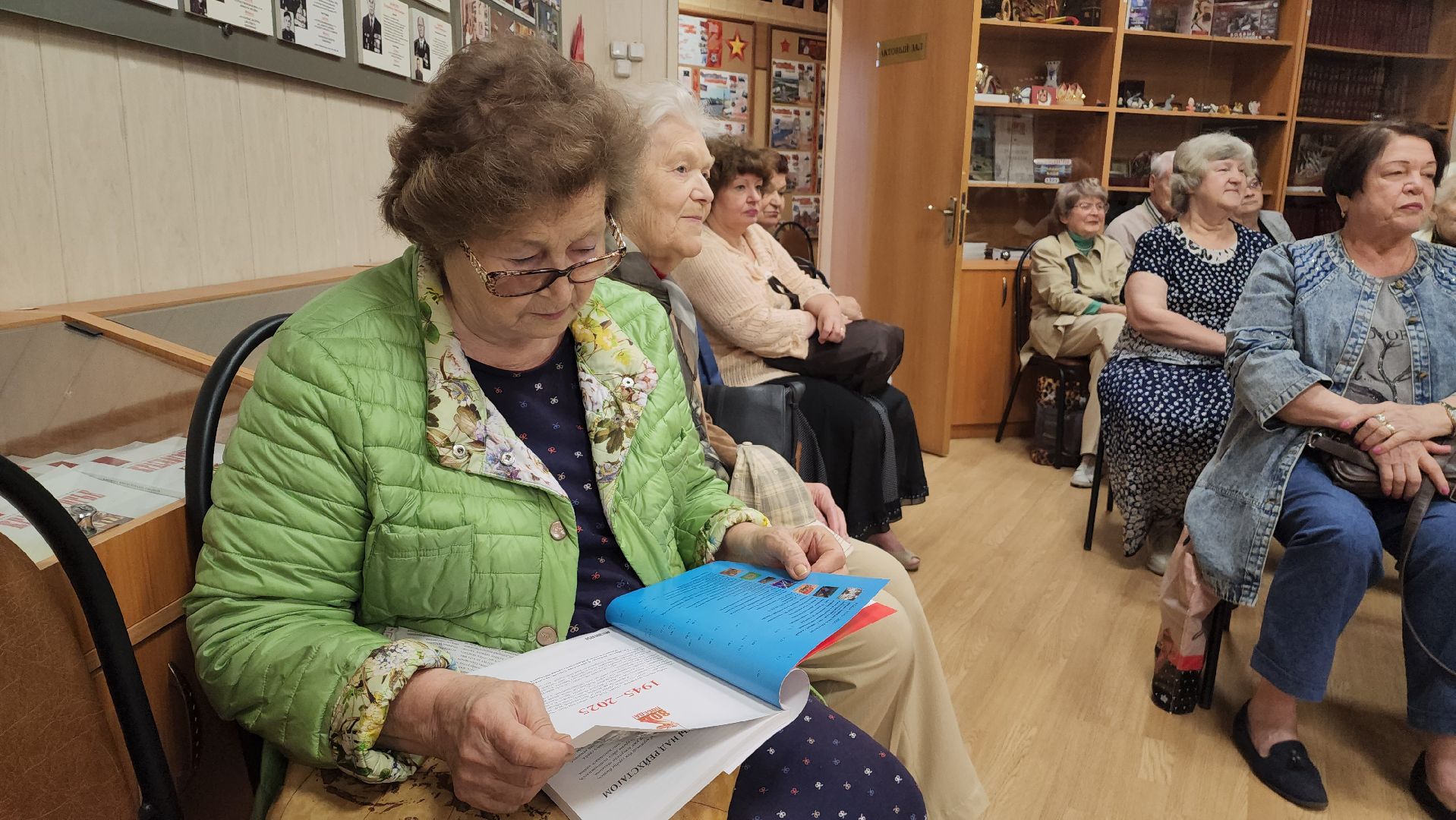 красногорск, презентация, альманах, красногорье, совет ветеранов,