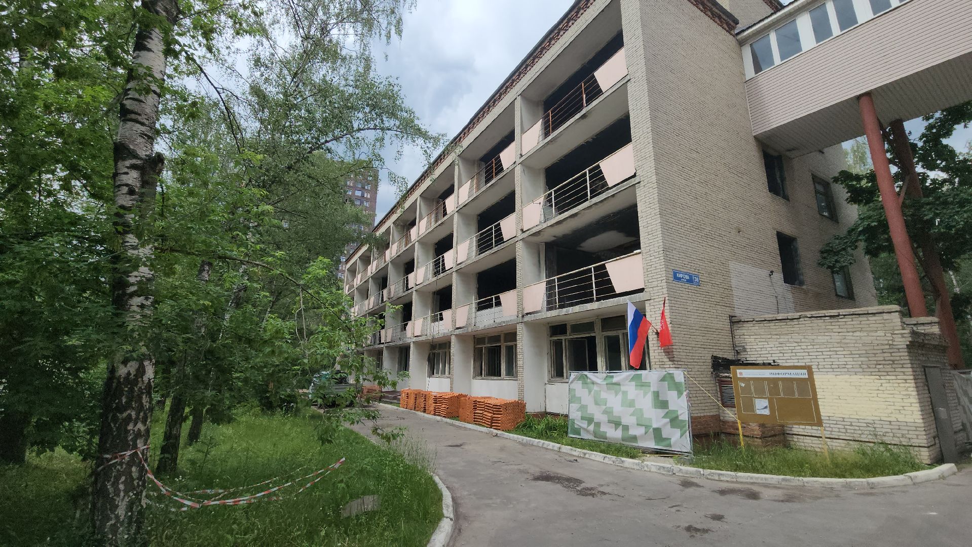 ухтомская больница, люберцы,