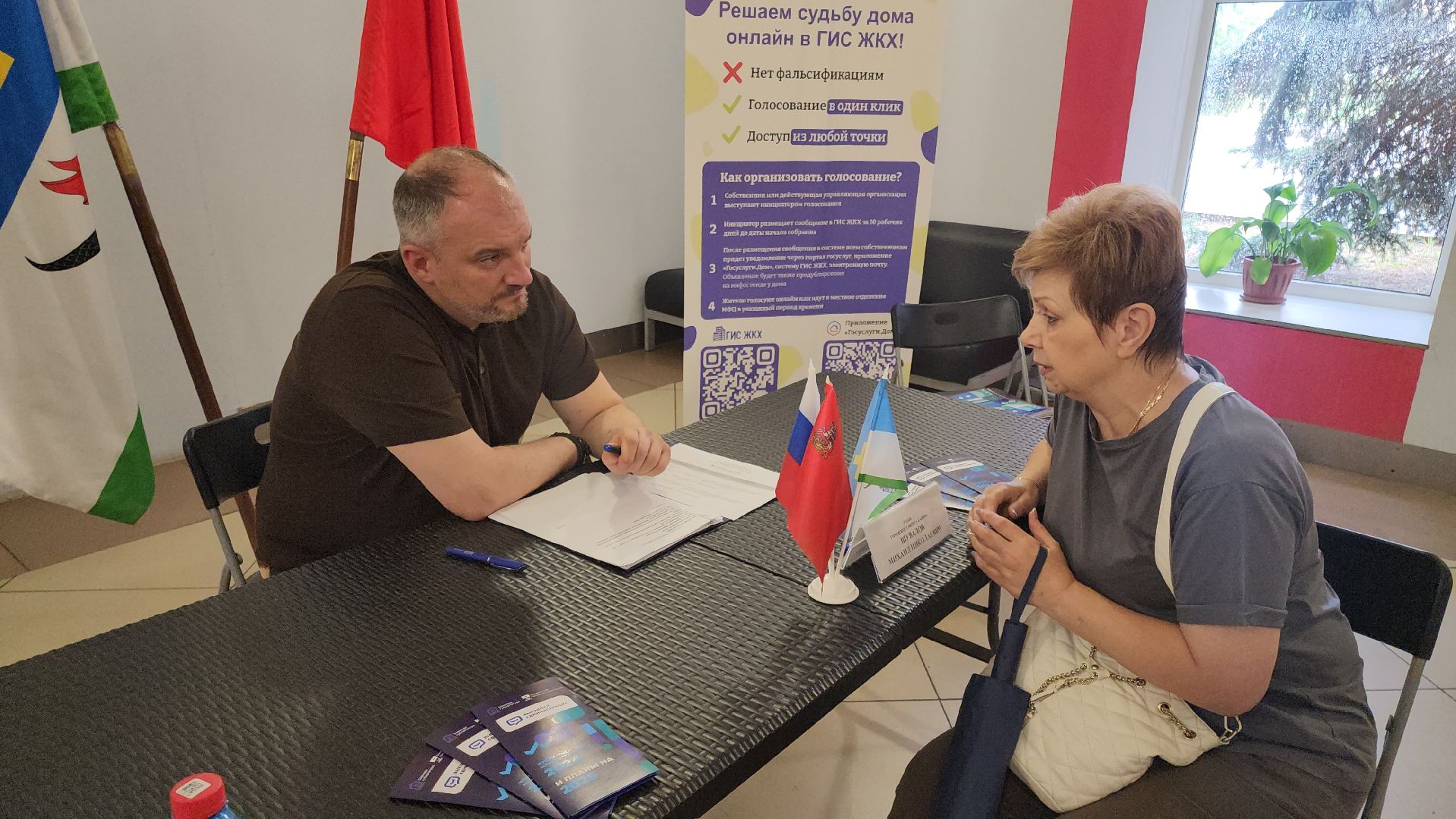 кашира, ледово, выездная администрация, ремонт дороги, грунтовая дорога, освещение,