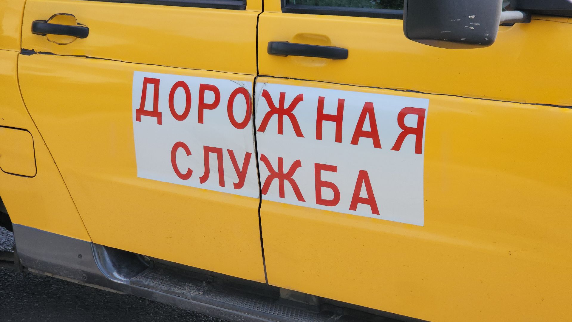 ремонт дорог, ямочный ремонт, новый асфальт, щёлково,