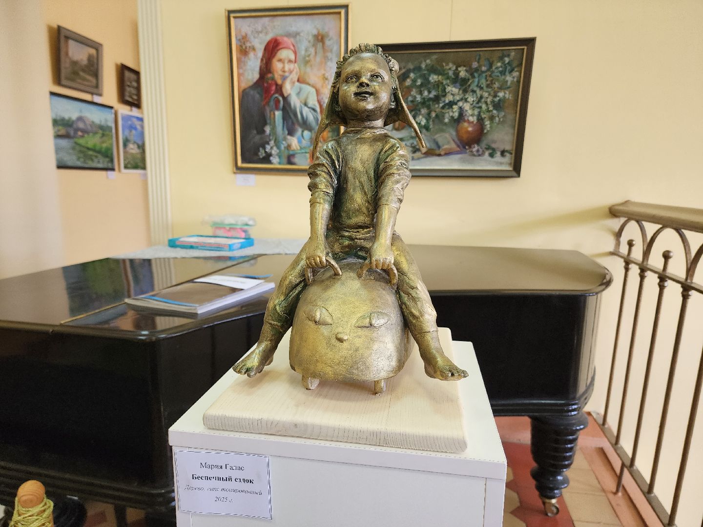 солнечногорск, культура , выставка, память, жители ,