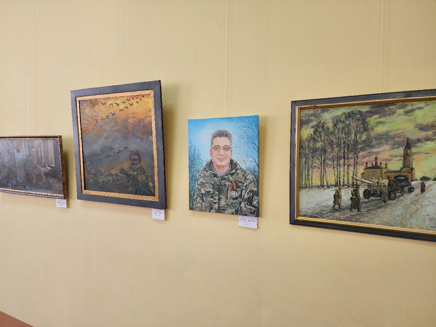 солнечногорск, культура , выставка, память, жители ,