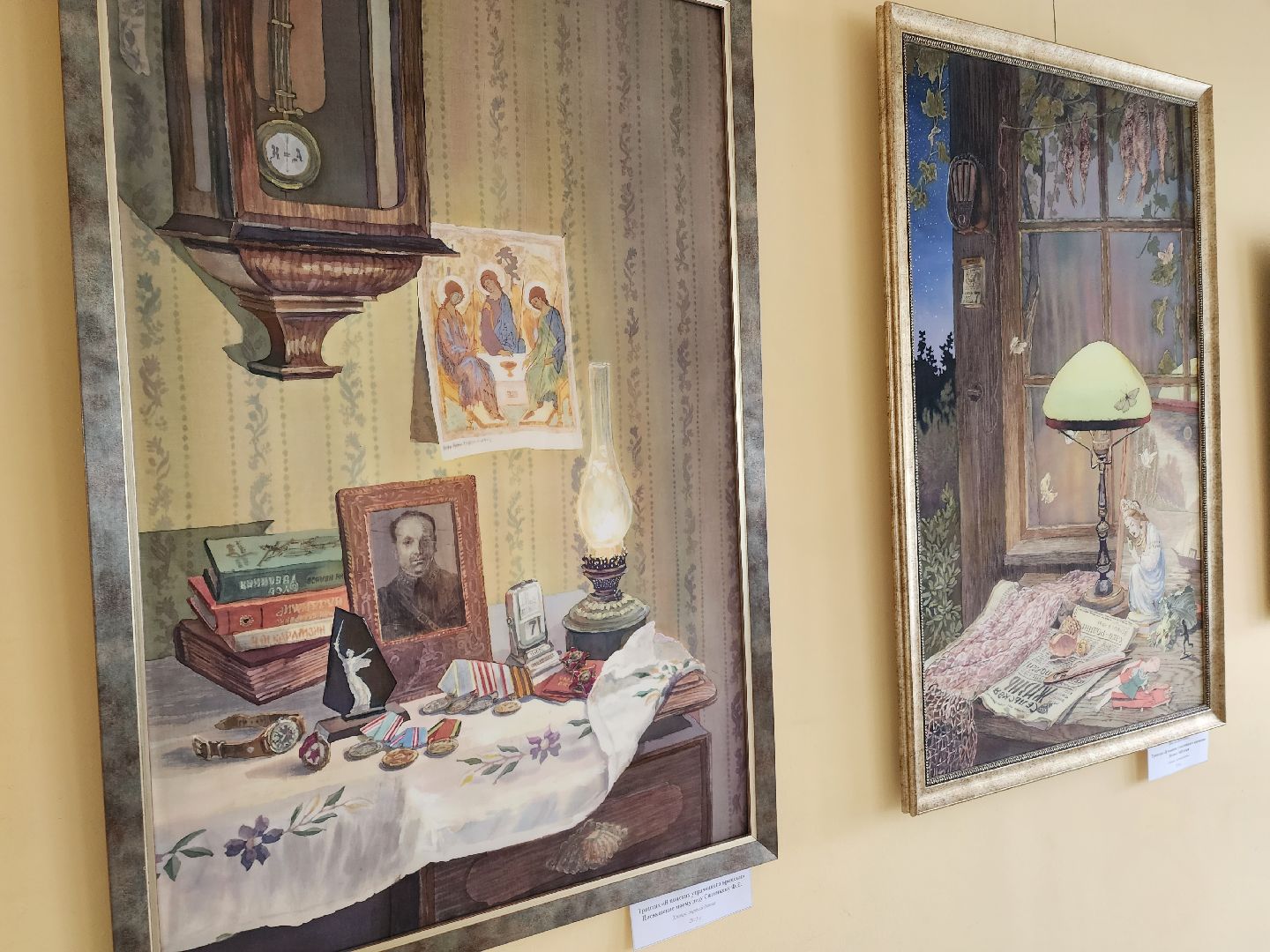 солнечногорск, культура , выставка, память, жители ,