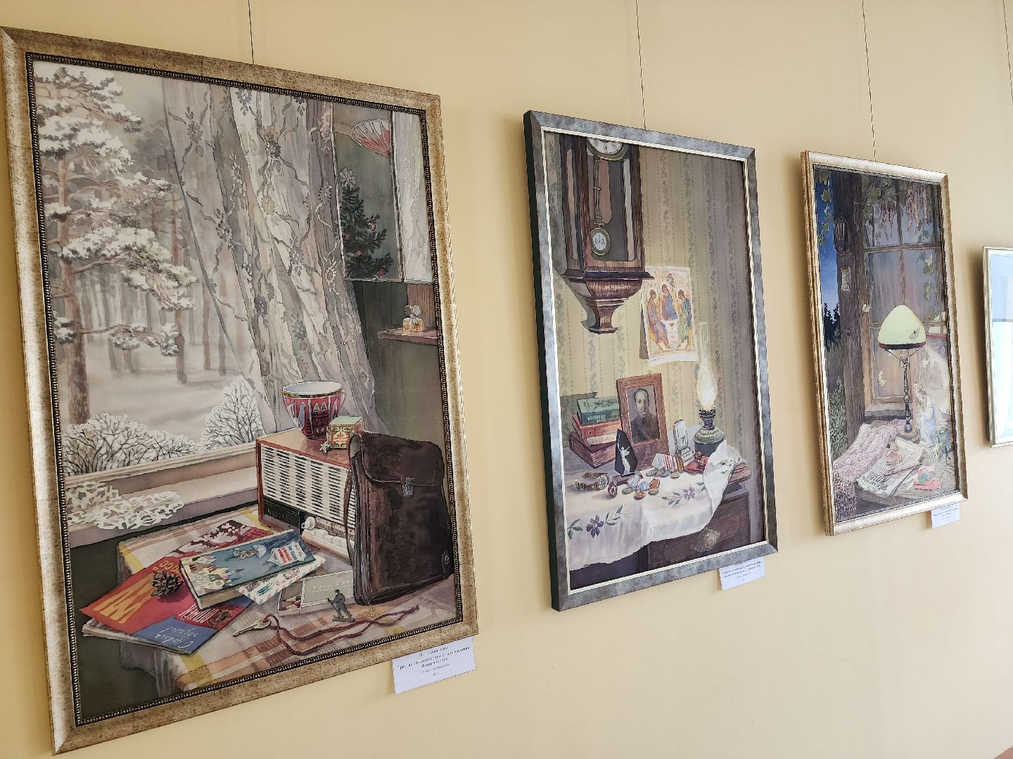 солнечногорск, культура , выставка, память, жители ,