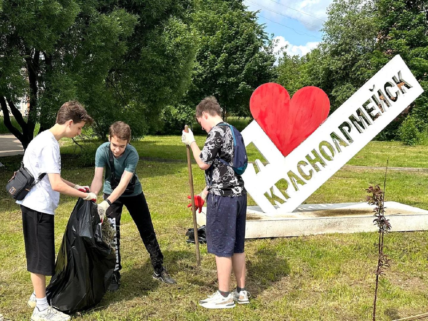 красноармейск, городской округ пушкинский, экологическая бригада, городские цветники,